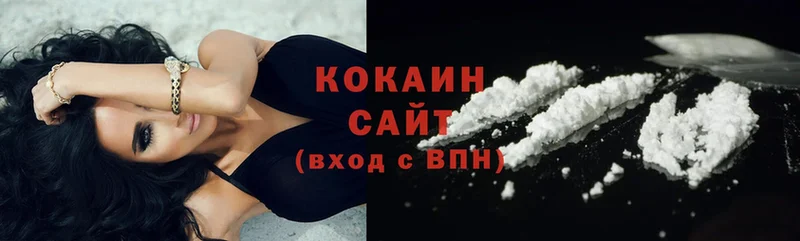 Cocaine Перу  Нефтегорск 